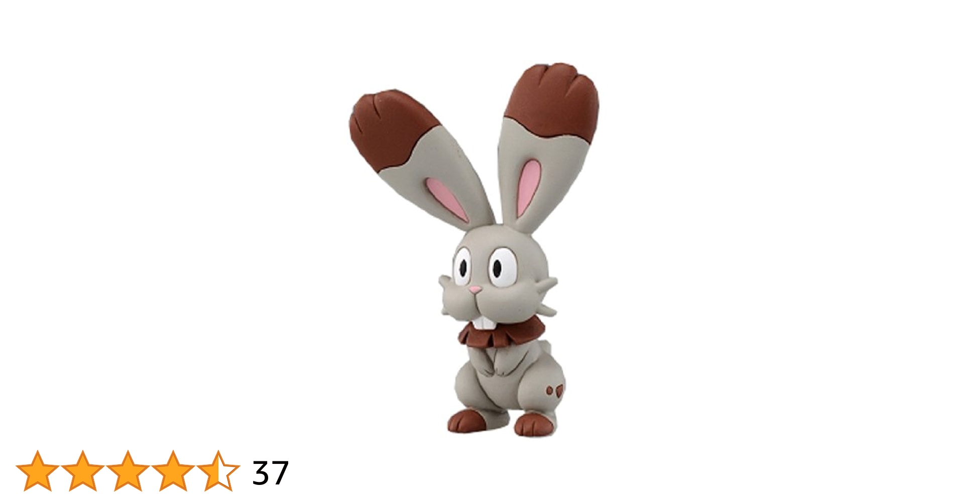 ポケットモンスター　モンスターコレクション　 MC-012　ホルビー　未開封 51ywtoay6bL._UF350,350_QL80_.jpg